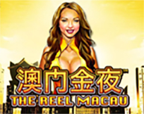 The Reel Macau